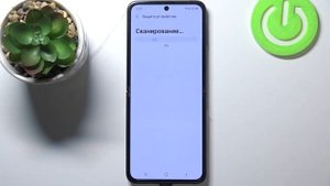 Как удалить вирусы с Samsung Galaxy Z Flip 3 / Очистка Samsung Galaxy Z Flip 3 от вирусов