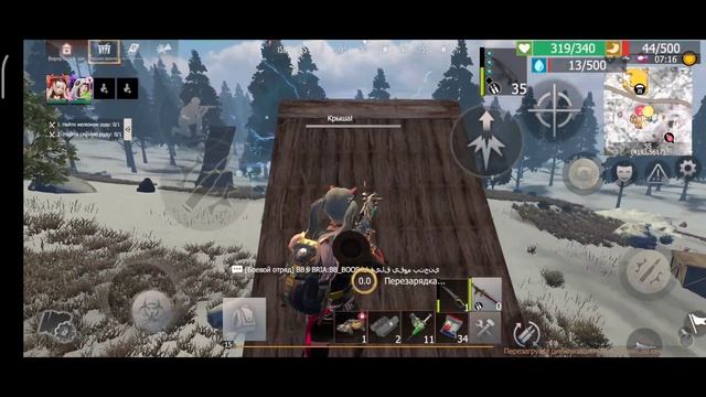 Залëт под медали на кастомке в дуо! смотреть онлайн