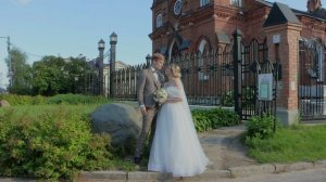 Свадьба, Константин и Анна