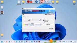 Секунды в часах на windows 11