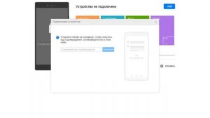Huawei  отключил откат прошивок с EMUI 10!