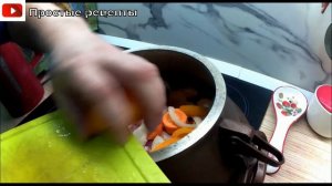 Тушёная картошка с свиными ребрами простой и быстрый рецепт
