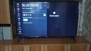 Как подключить bluetooth наушники к телевизору LG? (4 способа)