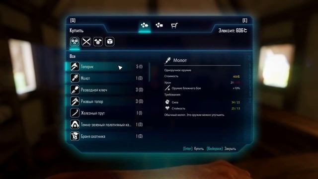 ELEX. Как легко заработать элексит. Прохождение от SAFa смотреть онлайн