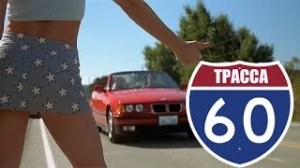 Трасса 60, на первый взгляд простой и понятный фильм...