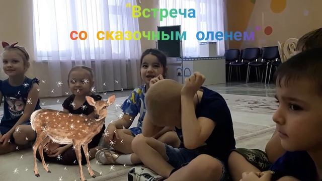Музыкальные ассоциации,элемент музыкального занятия (5-6 лет) смотреть онлайн
