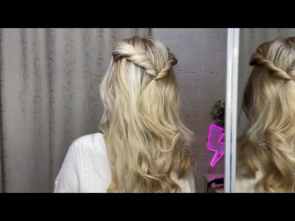 Просто сделай эту причёску! Быстрая прическа на распущенные волосы  Half up half down tutorial