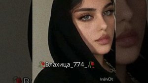 🎶Новая цыганская песня 2023 ANDRO - TU SAN MAURA DOCASH TRAI💥❤