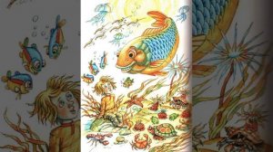 СЛУЧАЙ С ЕВСЕЙКОЙ Максим Горький