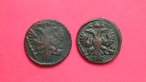Монета полушка 1700 - 1800 гг