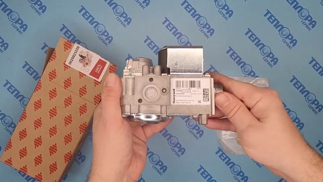 0020023220 Газовый клапан VK4105 G1146 B Protherm Медведь KLOM16, KLZ16 смотреть онлайн