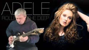 Погружаясь в пучину - Adele