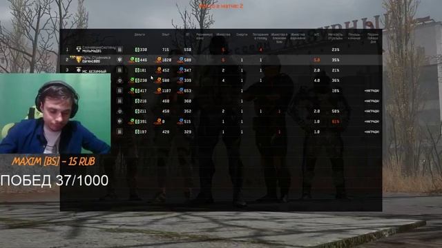 ?Warface. БЕССМЕРТНЫЙ КОРОЛЬ! 35 ПОБЕД! смотреть онлайн