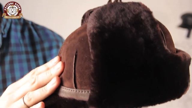 Шарк замша,мутон коричневый, RK-607 смотреть онлайн