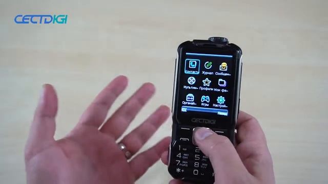 Кнопочный телефон Cectdigi T9900 Dual SIM с Алиэкспресс. смотреть онлайн