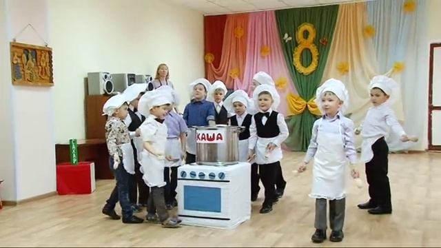 ТАНЕЦ поварят "Варись кашка"