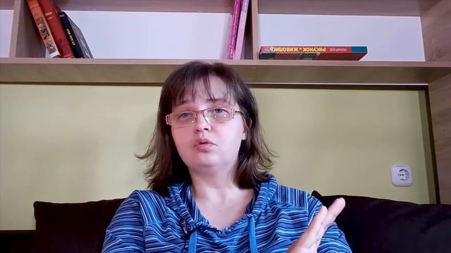 Принципы арт-терапии. Урок 1. Арт-терапия - это...