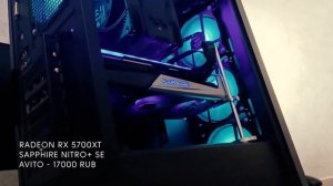 Сборка ИГРОВОГО ПК за 70.000 рублей на AMD