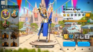 Проблемы с ресурсами? Есть решение: создаем ферму в Rise of Kingdoms