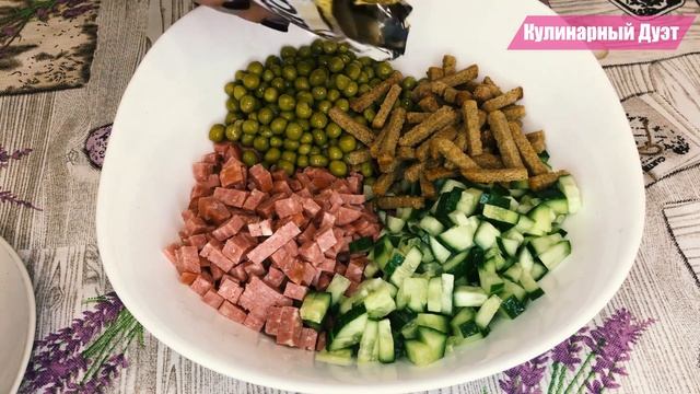 Праздничный Салат "Музыкальный" Быстро, Просто и Вкусно на Скорую Руку.