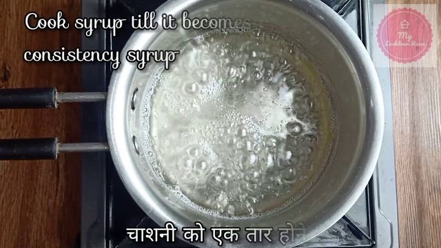 Perfect Glucose Syrup~Corn Syrup Substitute Recipe Without Cream of Tartar смотреть онлайн