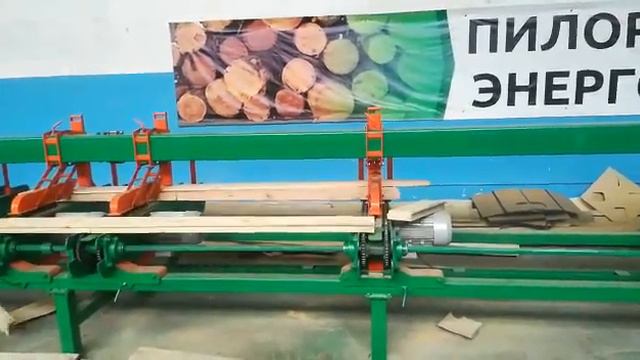 Мультиторцовка
