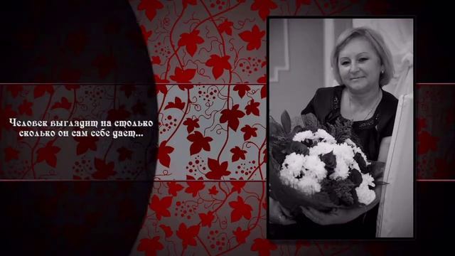 Сестре 50 смотреть онлайн