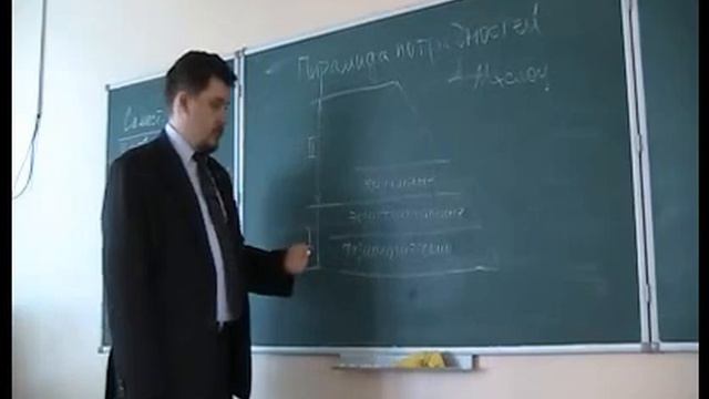 Учитель истории Спесивцев Михаил Михайлович. смотреть онлайн