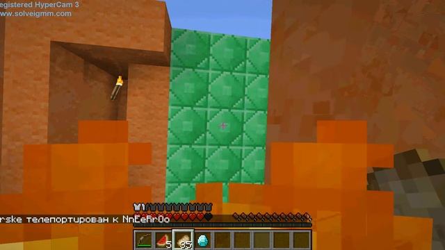 Minecraft Карта"Школа ниндзя" смотреть онлайн