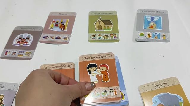 Обзор игры "Квартет", как играть #игрысдетьмидома #обзор #игры #развитиеребёнка #какиграть