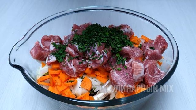Жаркое по-домашнему / Мясо с картошкой / Идея для ужина