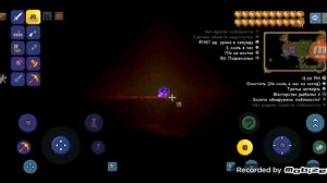 Как построить фармилку Плантер, фруктов жизни и наживки? Террария гайд🌳 Terraria.