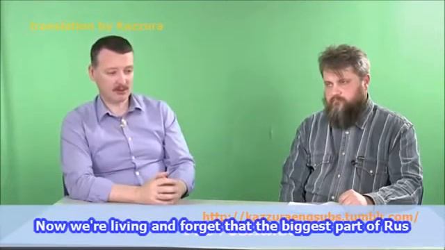 Стрелков о вере и боге смотреть онлайн