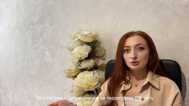 С чего начать упаковку блога? На что важно обратить внимание? #контент #упаковкабизнеса #продвижени