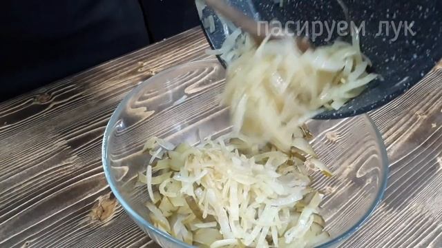 Салат из детства обжорка