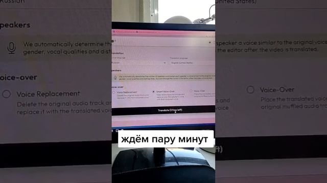 Нейросеть которая распознает текст, переводит на любые языки и накладывает аудиодорожку смотреть онлайн