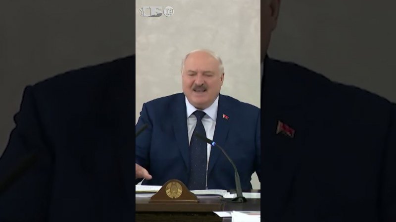 Прощения не будет! Лукашенко вновь высказался о коррупции