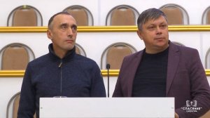 18 ноября 2022 / Богослужение / Церковь Спасение