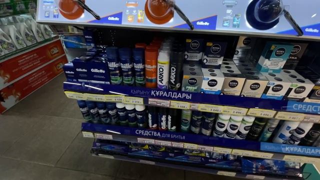 Мои покупки. Выбрала подарки папе. смотреть онлайн