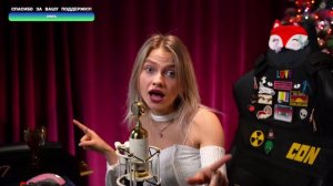 Саша Капустина - С Любовью из Облаков