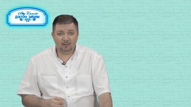 Удаление гланд и аденоидов