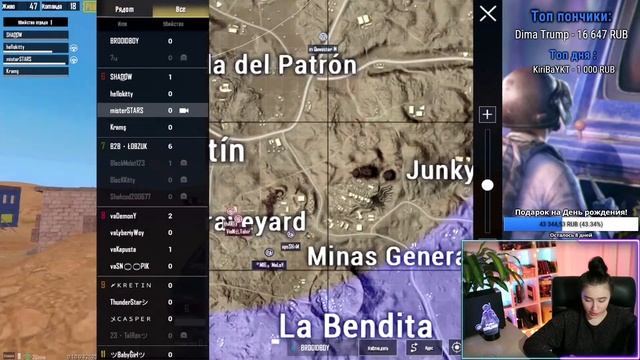? СТРИМ PUBG MOBILE — КАСТОМКИ! ЗАЛЕТАЙ И ПОКАЗЫВАЙ СКИЛЛ! БЕЗ ЭМУЛЯТОРОВ! ?