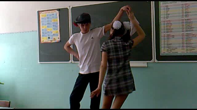 Танец