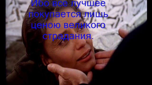 Поющие в терновнике.wmv смотреть онлайн