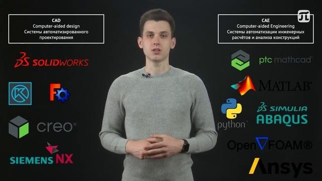 Энергетическое машиностроение