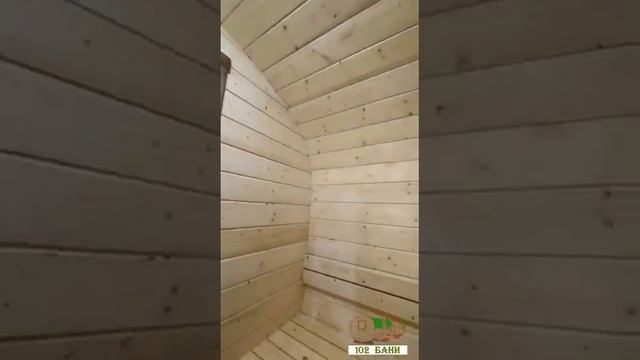 Баня Овал 3м длиной; ширина 2,5м; высота 2,25м; 2-х секционная Из ели за 200т.р. смотреть онлайн