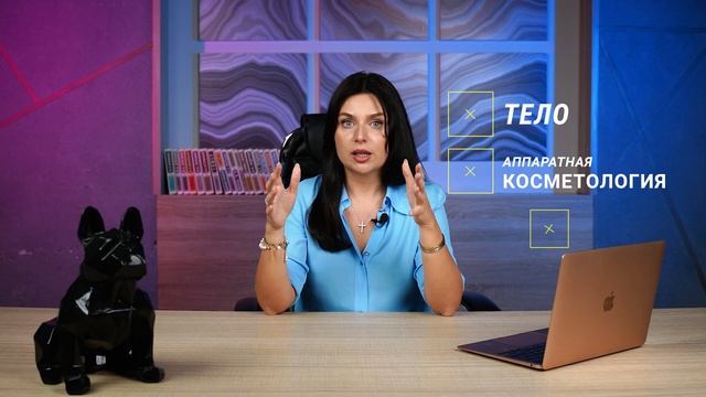 Какая ниша принесет вам БОЛЬШЕ всего ДЕНЕГ? СЕКРЕТЫ бьюти индустрии