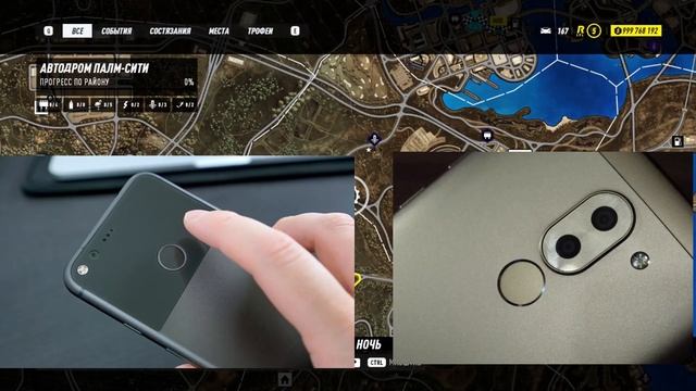 ? Как устроен сканер отпечатка пальцев на телефоне. Виды сканеров. Как работает сканер на телефоне. смотреть онлайн