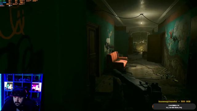 ЭТО ПРОСТО ИГРА! смотреть онлайн