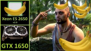 Banana - GTX 1650 4GB GDDR6 | Xeon E5 2650 v2.0